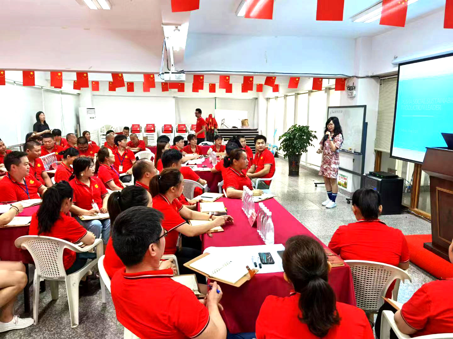 PUMA可持續(xù)發(fā)展團隊蒞臨鑫龍、百合指導(dǎo)培訓(xùn)